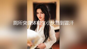 [MP4/ 3.84G] 大晚上和素颜老婆日常性生活，白丝女仆装，深喉怼嘴，后入一顿打桩