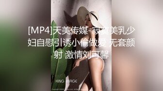 去夫妻家3p. 嫂子很正