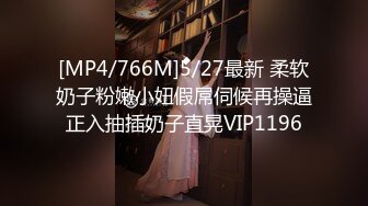 极品爆乳网红女神▌麻酥酥▌阳具填满绝美白虎阴户 高潮瞬间颤抖