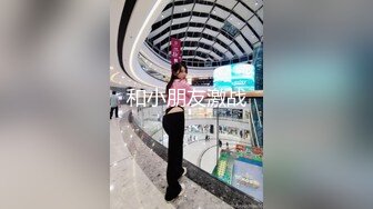 你老婆没我骚 (4)