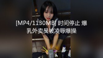 性感黑絲大奶主播跟男友直播無套啪啪啪