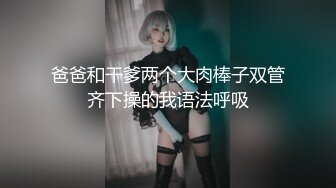 【我爱猫女郎】第一期_东京体验特邀喜欢动漫