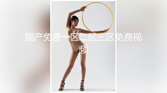 【新片速遞】&nbsp;&nbsp;⚫️⚫️极品翘臀长腿，丝袜女神【优优】最新定制，粉裙肉丝女学生诱惑老师，逼怂镜头插喷，满嘴淫语，白浆直流[1300M/MP4/15:05]