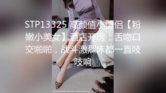 【新片速遞】 2024-3-29新流出酒店偷拍❤️男友看完AV研究各种姿势草逼女友表情兴奋又痛苦[1709MB/MP4/03:06:01]