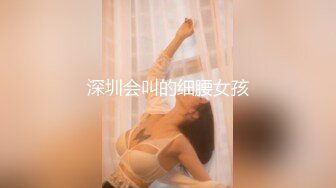 小学语文老师下海 风韵熟女淫荡眼镜骚御姐 和老公搞黄播3P激情名场面 两根屌左右开弓 逼都操飞边了