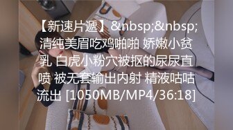 2024年6月流出，约炮大神，【空虚猫】，风情御姐2000一炮，极品大奶子，操高潮欲望依然旺盛乱叫