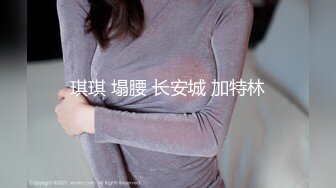 寂寞美女挑逗按摩师手法高超快速高潮MD0018