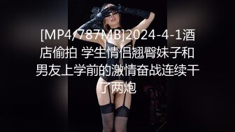 无水印[MP4/380M]11/3 私惑福利卖内裤的少女啪人前端庄床上风骚无比口技一流VIP1196