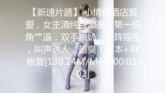 173超白女友