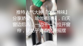 河北娜娜的日常更新给哥哥们看