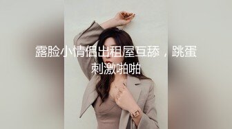 恩典与萨曼莎：偷偷摸摸