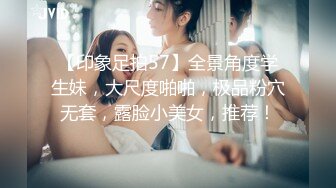 绿帽老公找单男一起3P白嫩的媳妇完美露脸