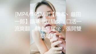 《最新❤️重磅❤️露脸》网红超美女神『布丁大法』最新大尺度突破露鲍 内裤上沾满了淫水紫薇呻吟能听见水声 高清1080P版