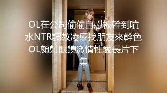 短发气质苗条女再出镜 拿了钱妹子兴致不高全程敷衍