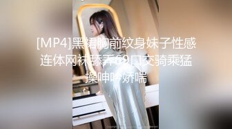 [MP4]黄衣牛仔短裤妹子，调情舔奶口交上位骑乘猛操呻吟娇喘