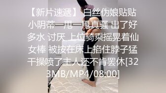 [HD/0.8G] 2024-10-09 星空传媒XKVP-151网约黑丝妹在KTV勾引我激情操逼