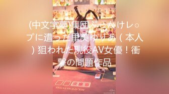 fc2-ppv-995528【激レア熟女】レア五十路爆乳熟女トキエさん逝き過ぎ注意！！【オマケアリ】