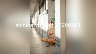 afchinatvBJ剖妮_20200223