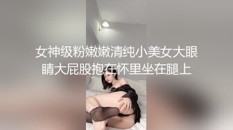 【新片速遞】 丰满清纯大奶妹和男友清晨刚睡醒打个晨炮,翘着大白屁股晃来晃去等待男友插入[1.1GB/MP4/01:58:52]