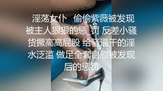 【催精摄魂女神】八月未央 超顶身材婀娜多姿水蛇腰上才艺 嫩鲍慢玩榨吸阳具龟头 销魂摄精 速攻嫩穴高潮瞬间分泌白浆