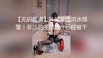 【新片速遞】&nbsp;&nbsp;&nbsp;&nbsp;日式女友精彩3P伺候两个小哥哥，全程露脸两个鸡巴一起舔真骚啊，让小哥前插后入爆草蹂躏，乖巧听话又风骚[318MB/MP4/59:25]