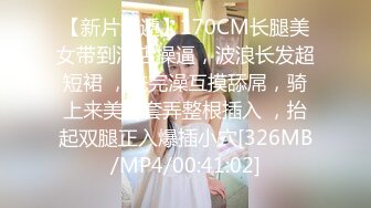 -极品大胸高颜值网红脸美女超会玩 多次高潮 喷水三米远2 (1)