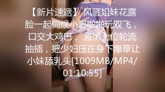 Lisa-性感女友没穿内裤