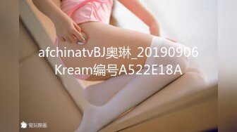 STP18750 全网最美白皙巨乳，大眼女仆情趣女神白虎干净小穴，和闺蜜互玩，闺蜜拿着假JB插入美穴白浆溢出高潮连连