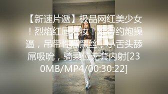 清纯萌妹呆萌美少女可爱女仆装被玩坏了 清新小仙女娇小身材抱起来爆操 小嫩穴又被爸爸填满了 爸爸的反差小母狗