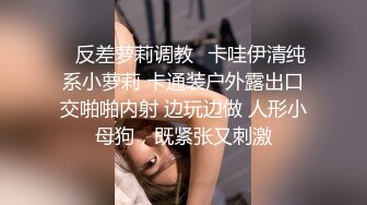 后入重庆骚妇同事