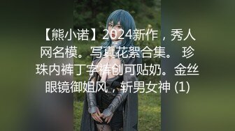 高颜值大奶美女 我好湿 宝宝 你看 快点吗 我生气啦 美女求操生气的样子好可爱 楚楚可怜 没办法 只能满足她