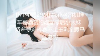 原创剧情 出轨女友