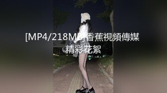 超市裏專挑四個絕色尤物下手,清一色的豐臀肥乳性感內內勾人欲望