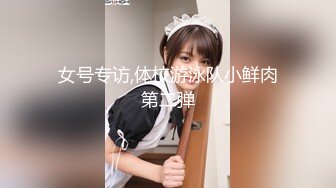 【新片速遞】&nbsp;&nbsp;商场女厕偷拍 连衣裙高跟少妇 张着大口的小肥B[238M/MP4/03:27]