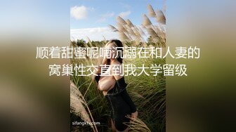 【AI换脸视频】王鸥 迷人的乳房 无声