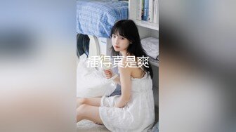 -红斯灯影像 RS-001 大型性爱综艺《淫白大胜利》男女竞赛败方被强制插入