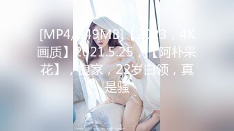 MD-0040_麻豆APP上線首波主打！麻豆有你EP1官网艾秋