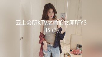 再约杭州女大！女仆黑丝白T过膝袜 你更爱哪套？