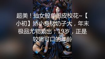 《极品CP魔手外购》火爆商场女厕固定4K镜头拍脸移动镜头拍私处，各路年轻美女美少妇方便，有美女也有极品B[ (12)