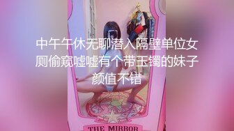 ✿果冻传媒✿ KCM048 无良神棍爆操美人妻 金宝娜