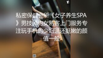 【上】大屌网红无套干操小奶狗 骚货下面被插 嘴上还要舔脚～