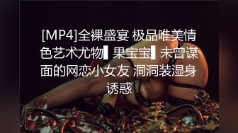 反差冷艳御姐女神『miuzxc』 高颜超极品身材 外人眼中的女神私下就是一只欠操的骚母狗，被操的骚叫不停