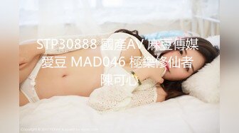 ✿清新性感少女✿极品艺校舞蹈系学妹〖Miuzxc〗放荡可爱的小女仆，可爱小妹妹被玩坏了，清新小仙女被肆意蹂躏