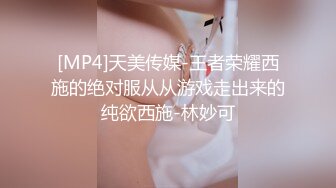 爱神传媒 ema-003 美艳大胸少妇帮宅男破处-白熙雨