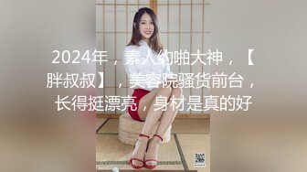 91BCM014 性感女房东和我激情缠绵 吴凯彤