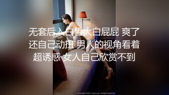 重磅??抖音直播技术性走光 热舞 露底 美女云集