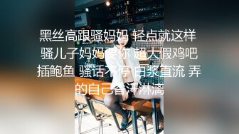 少女带闺蜜约两大哥4P大战 床边撅屁股挨揍肉棒啪啪