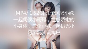 潮吹女神 小水水 被炮友手嘴并用又扣又舔接连两次潮喷 喷了炮友一脸 最后炮友提枪上阵狂操淫穴