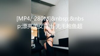 RAS-195超S痴女上司淫亂指導