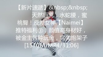 【新片速遞】&nbsp;&nbsp;长沙樱桃~骚气冲天❤️极度骚舞搓奶子扣BB诱惑❤️身材极棒~表情到位~叫床呻吟销魂~哥哥来操我啊！！[118M/MP4/08:52]